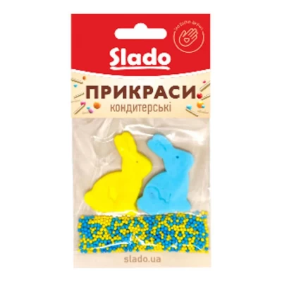 Набір кондитерських прикрас №3 