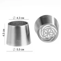 Металлическая насадка для зефира DD09