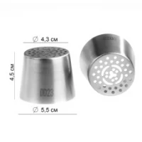 Металлическая насадка для зефира DD23