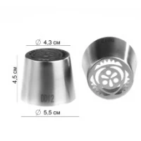 Металлическая насадка для зефира DD12