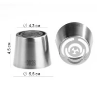 Металлическая насадка для зефира DD28