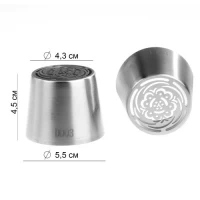 Металлическая насадка для зефира DD03