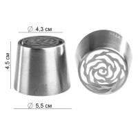 Металлическая насадка для зефира YT16