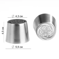 Металлическая насадка для зефира DD31