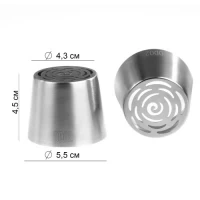 Металлическая насадка для зефира DD02