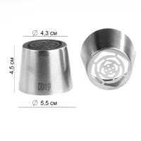 Металлическая насадка для зефира DD19