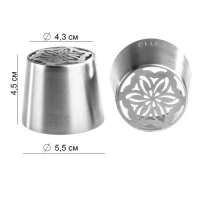 Металлическая насадка для зефира YT13