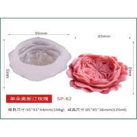Молд силиконовый 3D 6549 Роза Остина
