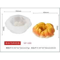 Молд силиконовый 3D Пион 6557