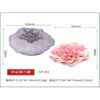 Молд силиконовый 3D 6550 Гвоздика Молд силиконовый 3D 6550 Гвоздика