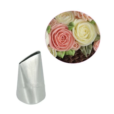 Кондитерская насадка Лепесток №126 Кондитерская насадка Лепесток №126