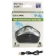 Велофонарь QX-Q02-2COB, Li-Ion аккум., ЗУ microUSB