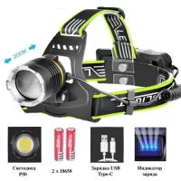 Фонарь налобный BL-8003-P50, 1 РЕЖИМ, 2x18650, zoom, ЗУ Type-C, Box Фонарь налобный BL-8003-P50, 1 РЕЖИМ, 2x18650, zoom, ЗУ Type-C, Box