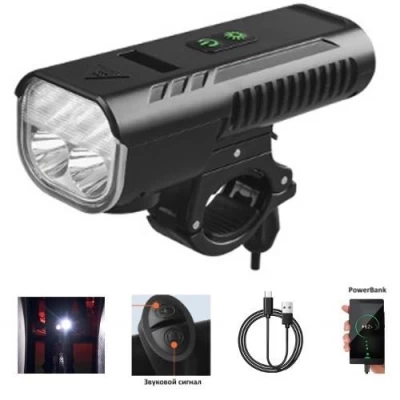 Велофара з сигналом FY-336-4T6, power bank, виносна кнопка, Waterproof, Li-Ion акумулятор, ЗУ microUSB, Box