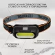 Фонарь налобный KX-213-COB, 1x18650, ЗУ Type-C, Box Фонарь налобный KX-213-COB, 1x18650, ЗУ Type-C, Box