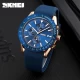 Часы наручные 9253PRGBU SKMEI, ROSE GOLD/BLUE-SILICONE STRAP