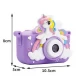 Дитячий фотоапарат X2A, PURPLE UNICORN
