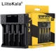 Зарядное устройство LiitoKala Lii-S4, 4Х-18650, 26650, АА, ААА Li-Ion, LiFePO4, NiMH, ОРИГИНАЛ