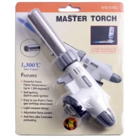 Автоматическая газовая горелка 516В