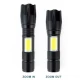 Фонарь C609-T6(Red)+COB(White), Li-Ion аккумулятор, ЗУ microUSB, zoom, Box Фонарь C609-T6(Red)+COB(White), Li-Ion аккумулятор, ЗУ microUSB, zoom, Box