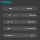 Аккумуляторная машинка для стрижки (clipper) VGR V-003 GREEN, 6 насадок, TURBO режим 9000 RPM, керамическое лезвие, LED display Аккумуляторная машинка для стрижки (clipper) VGR V-003 GREEN, 6 насадок, TURBO режим 9000 RPM, керамическое лезвие, LED display