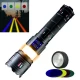 Фонарь NIGHT VISION FLUORESCENCE AK178-WHITE LASER LED PM60-TG+COB, 8x18650 3.7V, power bank, ЗУ Type-C, zoom,