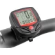 Велокомпьютер SB-318/2016, подсветка дисплея, 15 функций