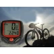 Велокомпьютер SB-318/2016, подсветка дисплея, 15 функций