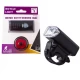 Велокомплект HY028/BSK-1133-XPG, STOP-3SMD(Red), Li-Ion аккум., ЗУ microUSB, Box Велокомплект HY028/BSK-1133-XPG, STOP-3SMD(Red), Li-Ion аккум., ЗУ microUSB, Box