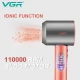 Фен профессиональный VGR V-440 GREEN, 3 уровня обдува, 3 уровня температуры, 110000 RPM, 3 насадки