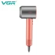 Фен профессиональный VGR V-440 PINK, 3 уровня обдува, 3 уровня температуры, 110000 RPM, 3 насадки