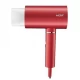 Фен профессиональный VGR V-431 RED, 2 уровня обдува, 2 уровня температуры, насадка-концентратор