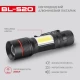 Фонарь BL-520-T6+COB, Li-Ion аккум., ЗУ microUSB, zoom, Box