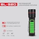 Фонарь BL-520-T6+COB, Li-Ion аккум., ЗУ microUSB, zoom, Box