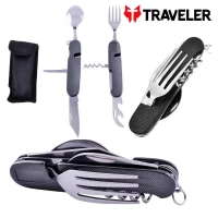 Многофункциональный набор для кемпинга 6 в 1 из нержавеющей стали A-106 Black/Blue