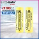 Аккумулятор 21700, LiitoKala Lii-40A, 4000mAh, ОРИГИНАЛ