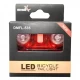 Велофонарь DMFL-535-2LED STOP, Li-Ion аккумулятор, ЗУ Type-C