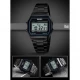 Часы наручные 1123BK SKMEI, BLACK