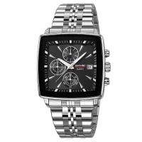 Часы наручные 2434SI SKMEI, SILVER