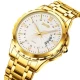 Часы наручные 9069GDWT SKMEI, GOLD-WHITE