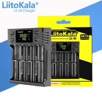 Зарядное устройство LiitoKala Lii-S4, 4Х-18650, 26650, АА, ААА Li-Ion, LiFePO4, NiMH, ОРИГИНАЛ