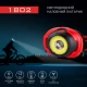 Фонарь налобный 1802-COB+LED, 3xAAA Фонарь налобный 1802-COB+LED, 3xAAA