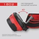 Фонарь налобный 1802-COB+LED, 3xAAA Фонарь налобный 1802-COB+LED, 3xAAA