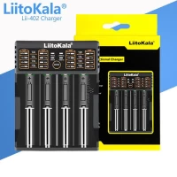 Зарядное устройство LiitoKala Lii-402, Power Bank, 4Х- 18650, АА, ААА Li-Ion, LiFePO4, Ni-Mh, ОРИГИНАЛ