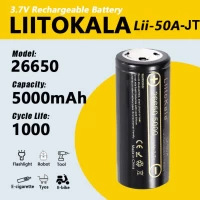 Аккумулятор высокотоковый 26650, LiitoKala Lii-50A-JT, 5000mAh, ОРИГИНАЛ