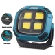 Фонарь кемпинг W894-1-4COB(White+Yellow)+5SMD(Red), Power bank, 2x18650, ЗУ Type-C, магнит, крюк