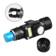 Фонарь налобный XQ-210-2-T6+COB, 1x18650, ЗУ microUSB Фонарь налобный XQ-210-2-T6+COB, 1x18650, ЗУ microUSB