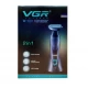Бритва-триммер для стрижки бороды и усов VGR V-601