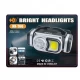 Фонарь налобный HX-T60-5SMD+COB(White+Red), Waterproof, 1x18650, ЗУ Type-C, магнит, Box Фонарь налобный HX-T60-5SMD+COB(White+Red), Waterproof, 1x18650, ЗУ Type-C, магнит, Box