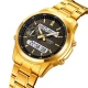 Часы наручные 2284GD SKMEI, GOLD